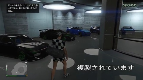gta5za15