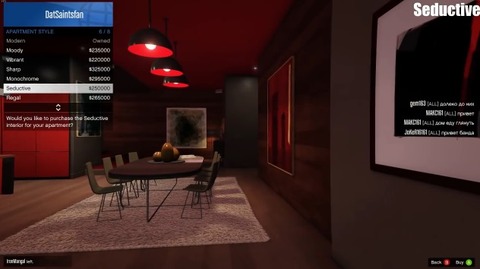 gta5apt37