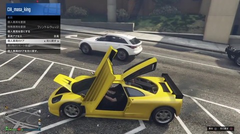 gta5ag9