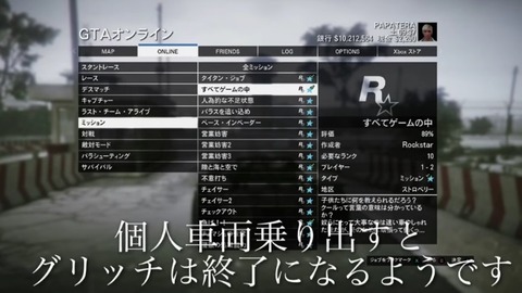 gta5zn13