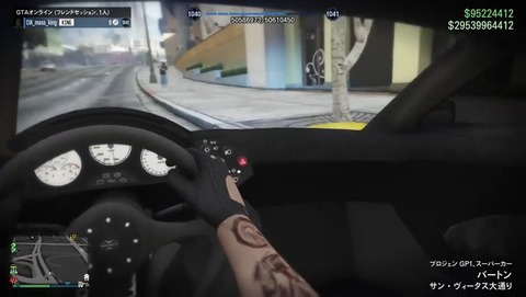 gta5ag8