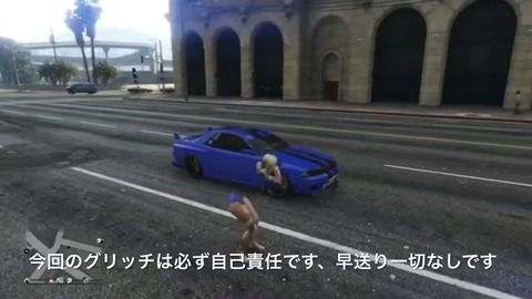 gta5zd2