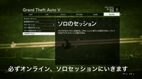 gta5zd8