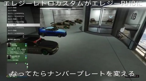 gta5yw17