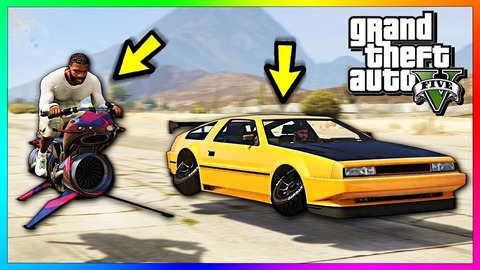 gta5ej32