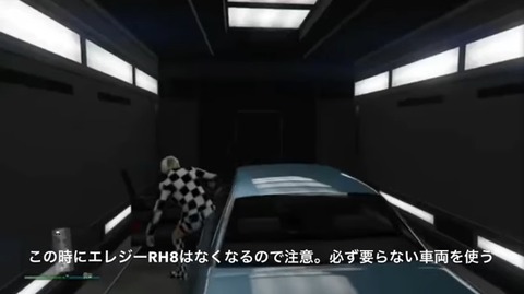 gta5fb20