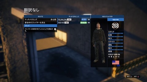 gta5bo4
