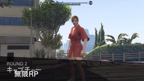 gta5upg9