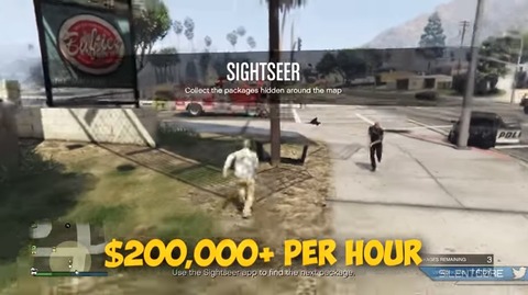 gta5ey5