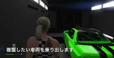 gta5fh66