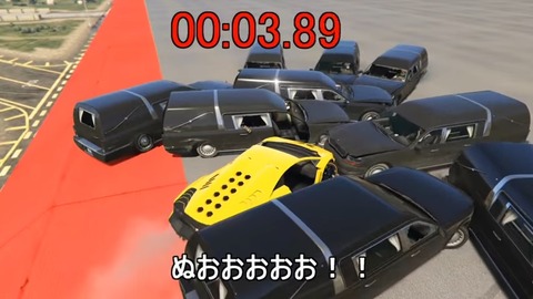 gta5gf1