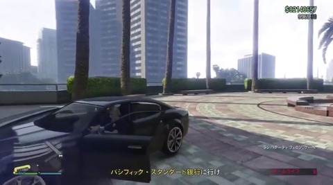 gta5uv9