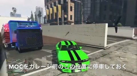gta5fb7