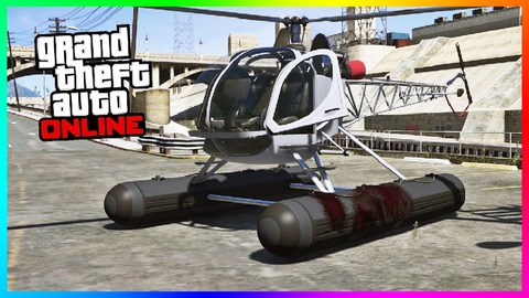 Gta5 シースパロー Vs バザード 未実装ヘリコプターの性能を徹底検証 動画あり 流出情報 グランド セフト オート5写真大好きブログ Gta5攻略情報ほか