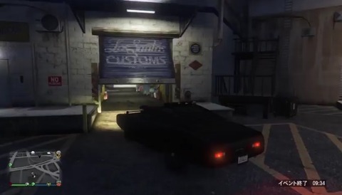 gta5f4