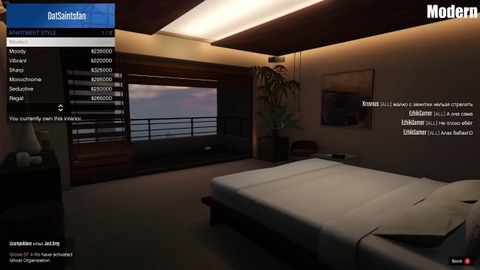 gta5apt13