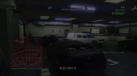 gta5ix2