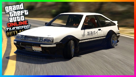 gta5os2