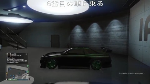 gta5za16