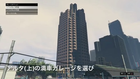 gta5fb9