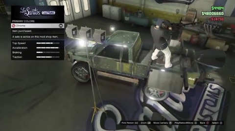 gta5zr5