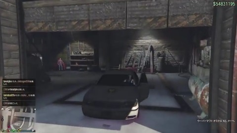 gta5ji5