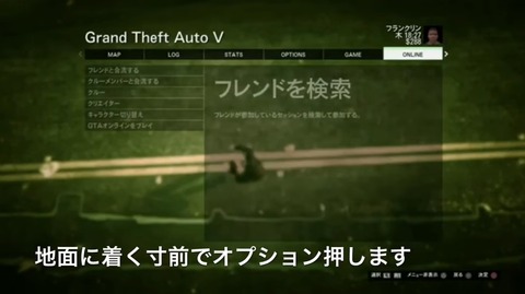 gta5zd7