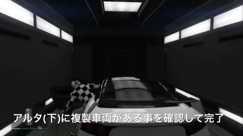 gta5fb15
