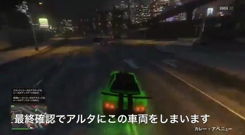 gta5fh85