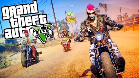 Gta5 Mc プレジデント に成る方法 動画あり グランド セフト オート5写真大好きブログ Gta5攻略情報ほか