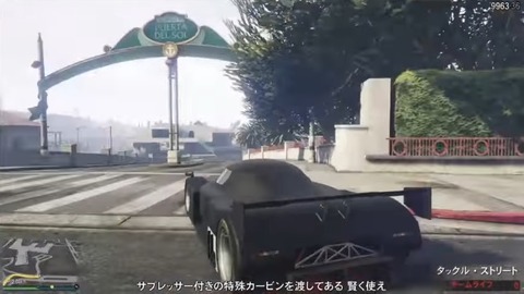 gta5kh4