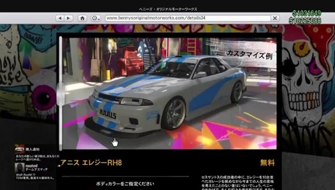 gta5yw13