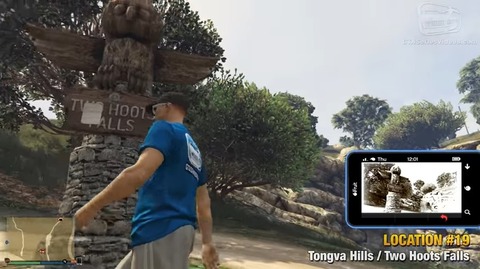 gta5eq19