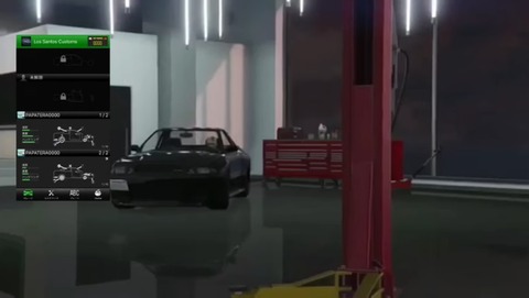 gta5iu12