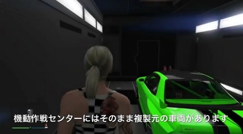 gta5fh83