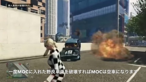 gta5fb21