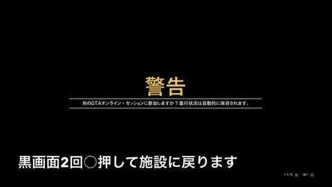 gta5yc14