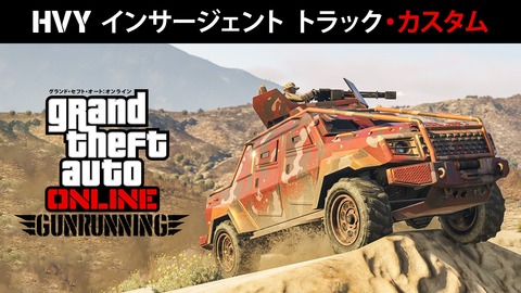 gta5yh1