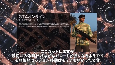 gta5vx7