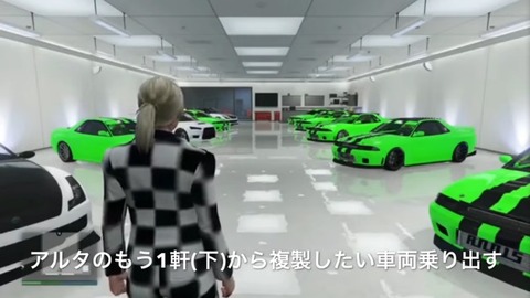 gta5fb5