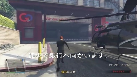 gta5wh1