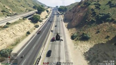 gta5lm6