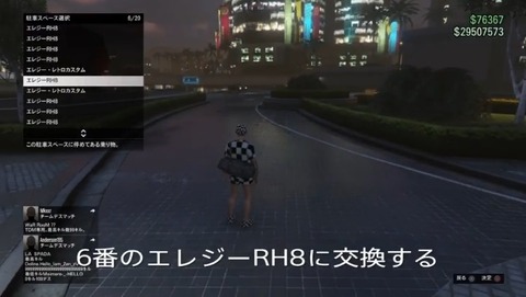 gta5za13