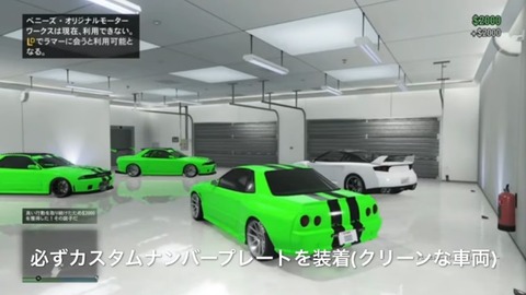 gta5fb6