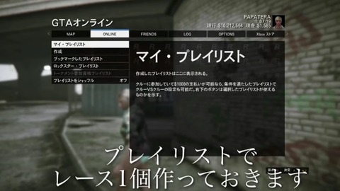 gta5zn6