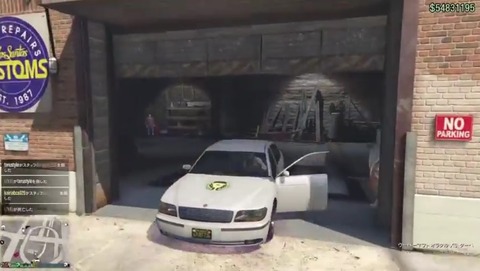 gta5ji2