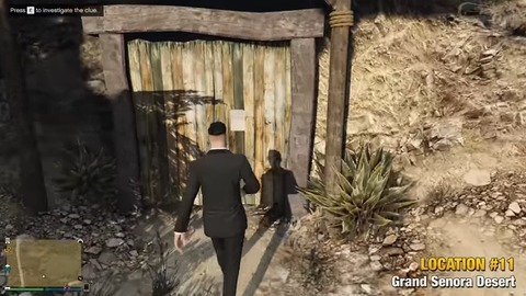 gta5eq11