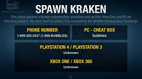 gta5 最新 チートコード 全種類まとめ ps4 xb1 pc ps3 360