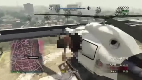 gta5fi7