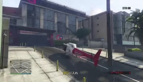 gta5u7